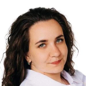 Салеева Екатерина Николаевна
