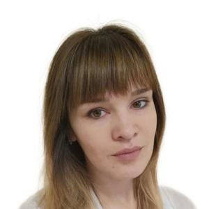Холошня Марина Андреевна
