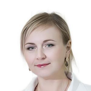 Ильина Ольга Викторовна