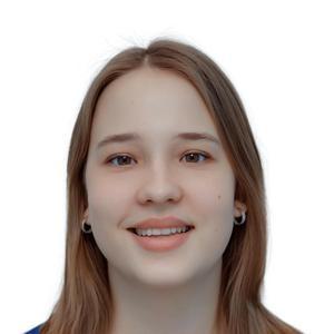 Дрягина Анна Дмитриевна