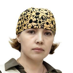 Фролова Алла Николаевна