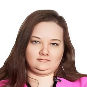 Рыжкова Анастасия Игоревна