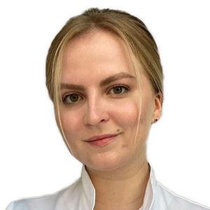 Грибкова Анастасия Рафаэльевна