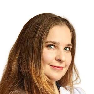 Волкова Екатерина Геннадьевна