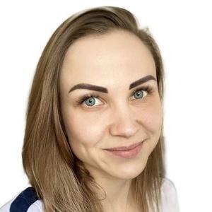 Елисеева Елена Максимовна