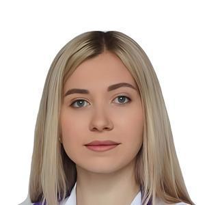 Серикова Анна Витальевна