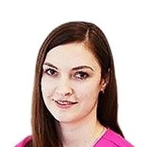 Лыткина Светлана Владимировна