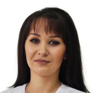 Фомина Екатерина Юрьевна