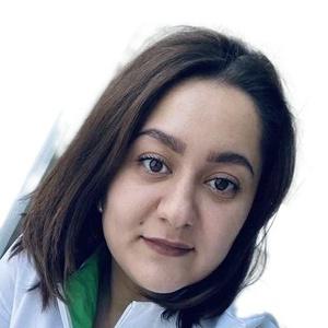 Казарян Диана Григоровна