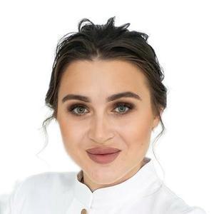 Демченко Мария Михайловна