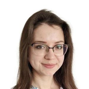 Славинская Элина Андреевна