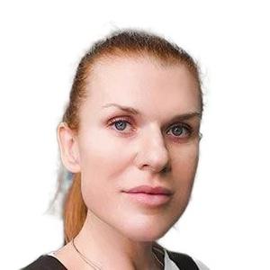 Кулакова Анастасия Владимировна