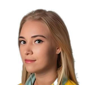 Скобелева Александра Алексеевна