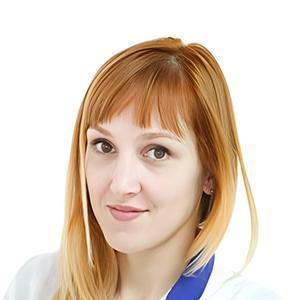 Мезенцева Анастасия Владимировна