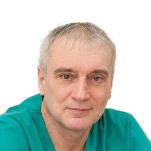 Власюк Юрий Александрович