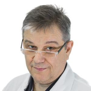 Голомазов Александр Владимирович