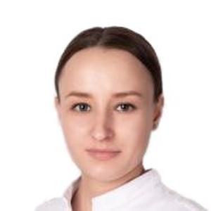 Васильева Александра Олеговна