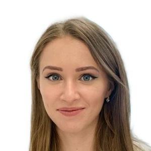 Сочкова Татьяна Евгеньевна