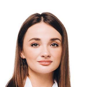 Юр Екатерина Александровна