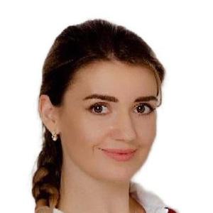 Сергеева Евгения Викторовна
