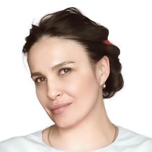 Магасумова Регина Ринатовна