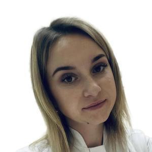 Еремина Анна Владимировна