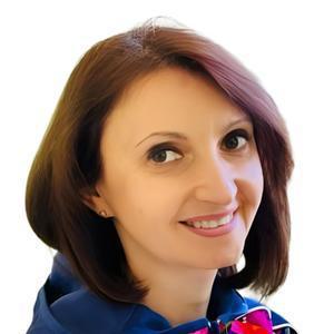 Герасимова Софья Юрьевна
