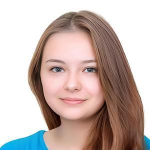 Пережогина Александра Сергеевна