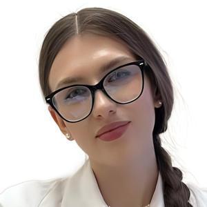 Вострецова Алина Сергеевна