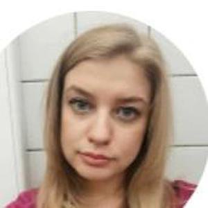 Евсютина (Сарафанова) Светлана Сергеевна