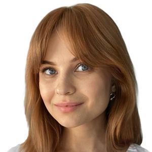 Гареева Кристина Сергеевна