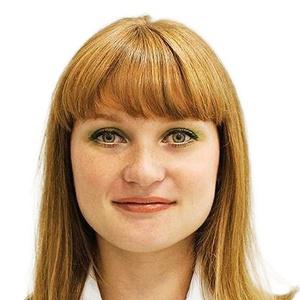 Кудряшова Римма Юрьевна