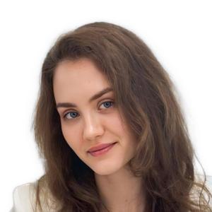 Пономаренко Александра Сергеевна