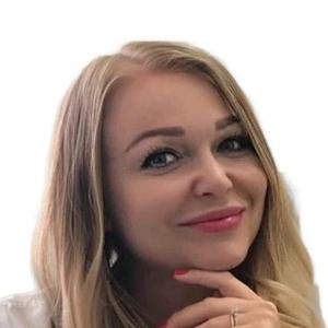 Дельнова Карина Владимировна