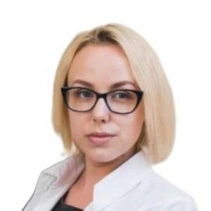 Кривоногова Юлия Михайловна