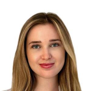 Климова Арина Андреевна