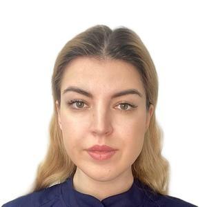 Трофимова Александра Борисовна