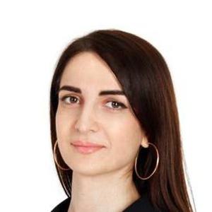 Погосян Арус Агвановна