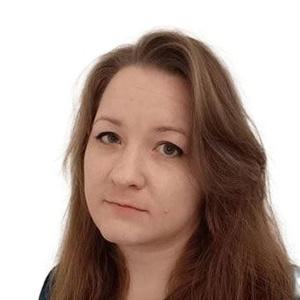 Брылякова Анна Владимировна