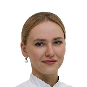 Сазонова Алена Игоревна