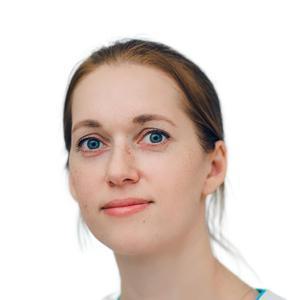 Веремеенкова Елена Борисовна
