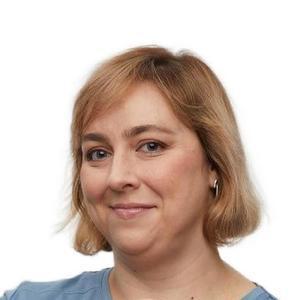 Егорова Ольга Константиновна
