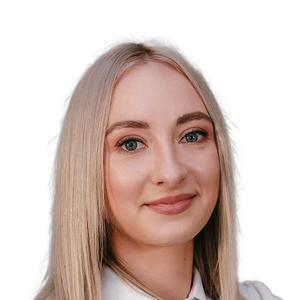 Молоцило Юлия Валерьевна