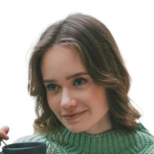 Хакимова Диана Маратовна
