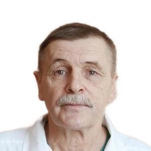 Ганин Валерий Николаевич