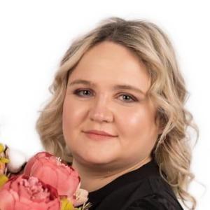 Ахметшина Ирина Ильдаровна