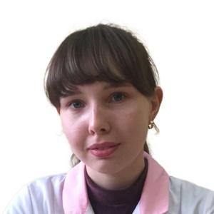 Данилина Анастасия Олеговна