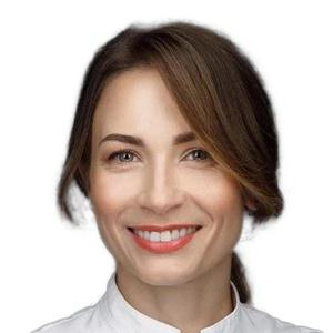 Ильичёва Елена Викторовна