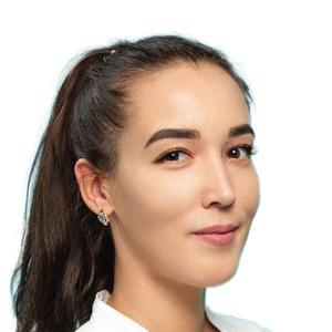 Мусина Карина Рамилевна