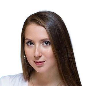 Фаткулина Екатерина Сергеевна